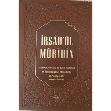 İRŞADÜ'L MÜRİDİN - MAHMUD USTAOSMANOĞLU