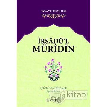 İRŞADÜ'L MÜRİDİN - MAHMUD USTAOSMANOĞLU