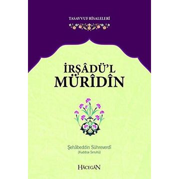 İRŞADÜ'L MÜRİDİN - MAHMUD USTAOSMANOĞLU