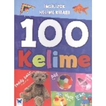 İşaret 1. Kitap - Deniz Erten