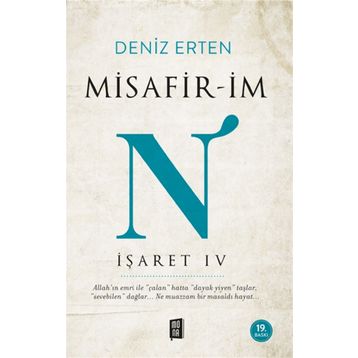 İŞARET - P. C. CAST;KRISTIN CAST