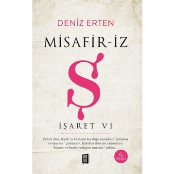 İŞARET - P. C. CAST;KRISTIN CAST