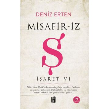 İşaret VI - Misafir-İz Ş Deniz Erten