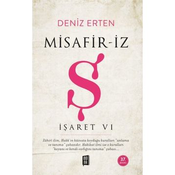 İşaret VI - Misafir-İz Ş Deniz Erten