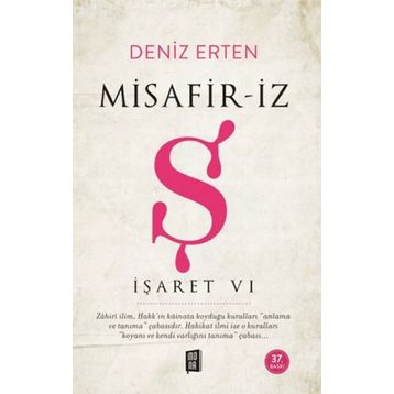 İşaret VI - Misafir-İz Ş Deniz Erten