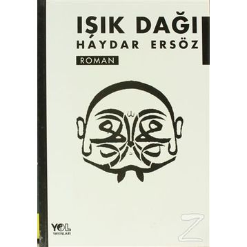 IŞIK DAĞI - HAYDAR ERSÖZ