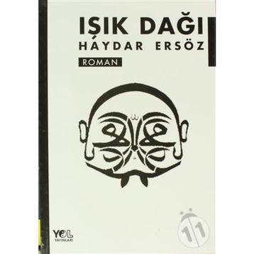 IŞIK DAĞI - HAYDAR ERSÖZ