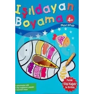 IŞILDAYAN - AYDIN ARIF