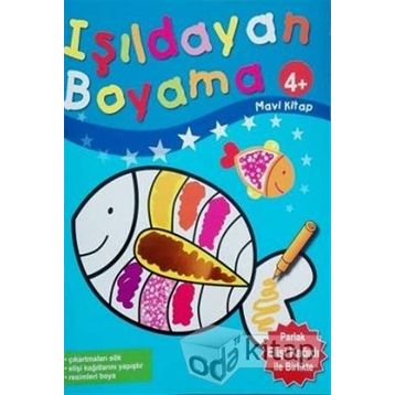IŞILDAYAN - AYDIN ARIF