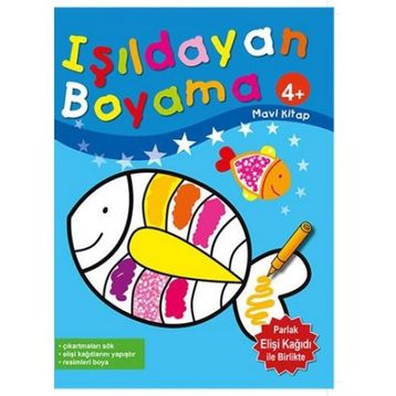 IŞILDAYAN - AYDIN ARIF