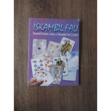 İSKAMBİL FALI - AYSEL YEŞİLYURT