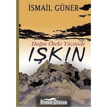 Işkın - İsmail Güner