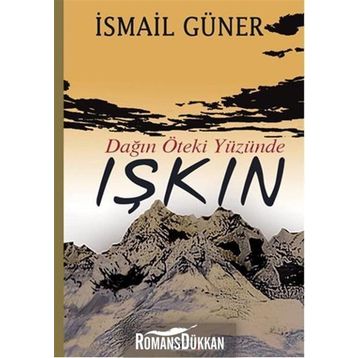 Işkın - İsmail Güner
