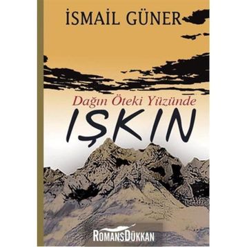 Işkın - İsmail Güner
