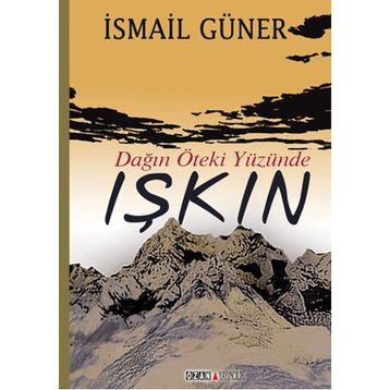 Işkın - İsmail Güner
