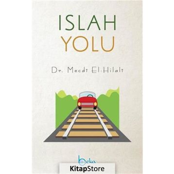 İslah Yolu - Mecdi El-Hilali
