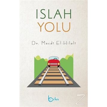 İslah Yolu - Mecdi El-Hilali