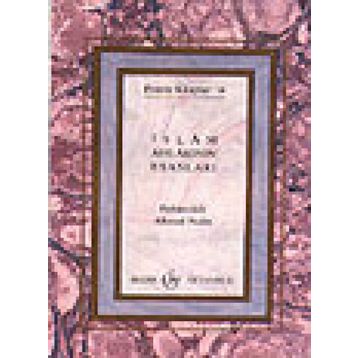 İSLAM AHLAKININ ESASLARI - BABANZADE AHMET NAIM (ISBN:3001324100579)