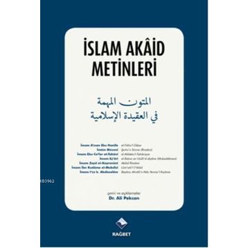 İSLAM AKAID METINLERI - ALI PEKCAN
