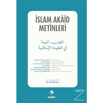 İSLAM AKAID METINLERI - ALI PEKCAN