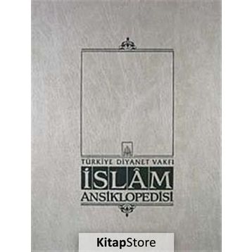 İslam Ansiklopedisi 2.Cilt - kollektif