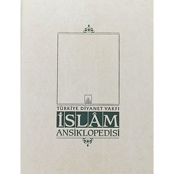 İslam Ansiklopedisi 2.Cilt - kollektif