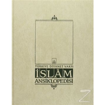 İslam Ansiklopedisi 2.Cilt - kollektif