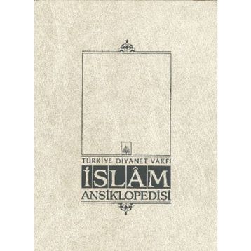 İslam Ansiklopedisi 4.Cilt - kollektif