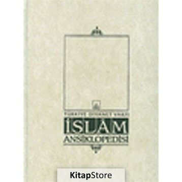 İSLAM ANSIKLOPEDISI 43 - KOLEKTIF