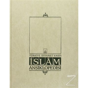 İslam Ansiklopedisi Cilt 11 - kollektif