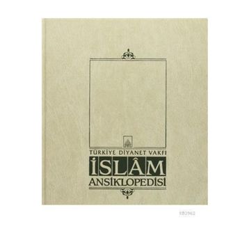 İslam Ansiklopedisi Cilt 14 - kollektif