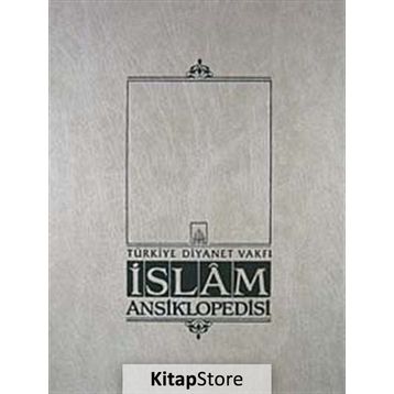 İslam Ansiklopedisi Cilt 3 - kollektif