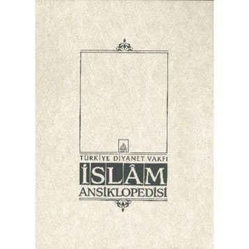 İslam Ansiklopedisi Cilt 3 - kollektif