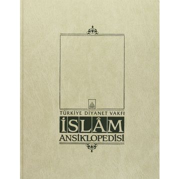 İslam Ansiklopedisi Cilt 44 - İlmi Heyet