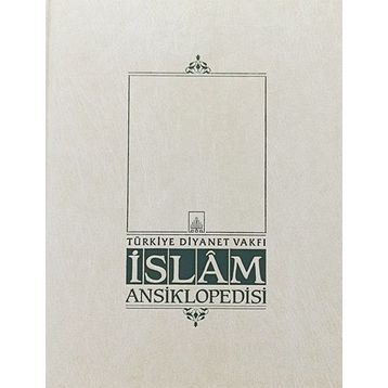 İslam Ansiklopedisi Cilt 44 - İlmi Heyet