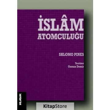 İslam Atomculuğu - Shlomo Pines