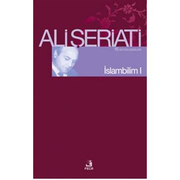 İslam Bilim - 1 - eli serieti