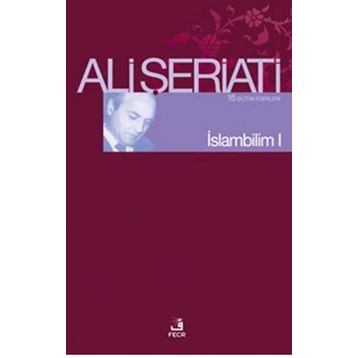 İslam Bilim - 1 - eli serieti