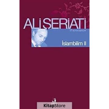 İSLAM BILIM II - ALI ŞERİATİ