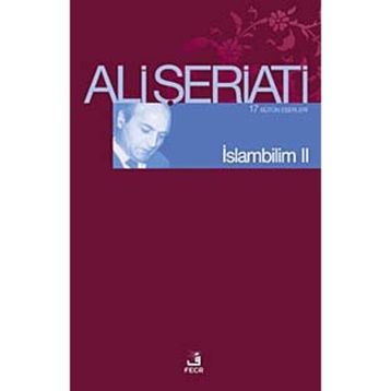 İSLAM BILIM II - ALI ŞERİATİ