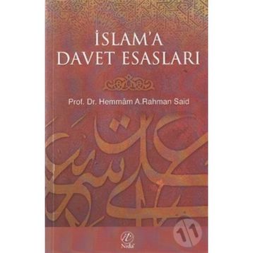İslam Davetinin Esasları - Abdülkerim Zeydan
