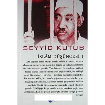 İslam Düşüncesi 1 - Seyyid Kutub
