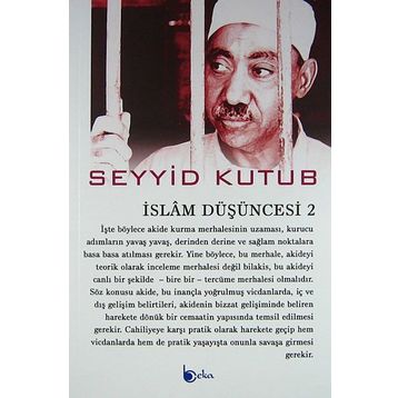 İslam Düşüncesi 2 - Seyyid Kutub