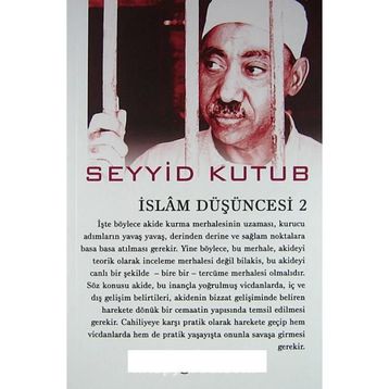 İslam Düşüncesi 2 - Seyyid Kutub