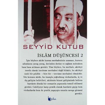 İslam Düşüncesi 2 - Seyyid Kutub