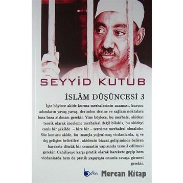 İslam Düşüncesi 3 - Salih Aydın