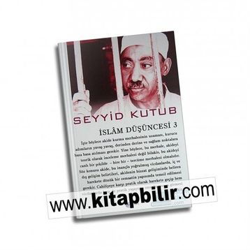 İslam Düşüncesi 3 - Salih Aydın