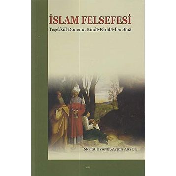 İslam Felsefesi - Cevdet Kılıç