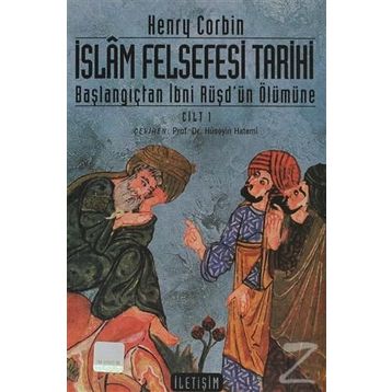 İslam Felsefesi Tarihi Cilt 1