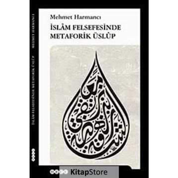 İSLAM FELSEFESINDE METAFORIK ÜSLUP - GENEL